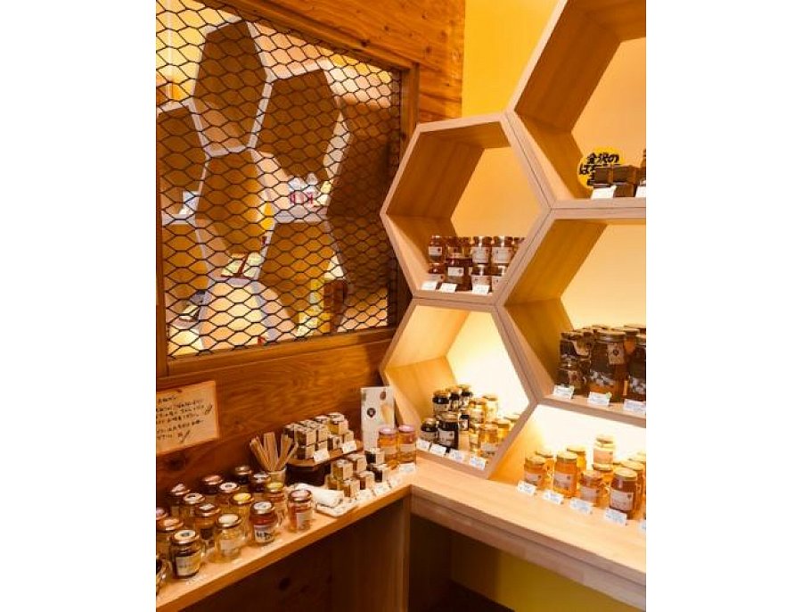 金澤やまぎし養蜂場 大桑店 | プレミアムパスポート オフィシャルサイト