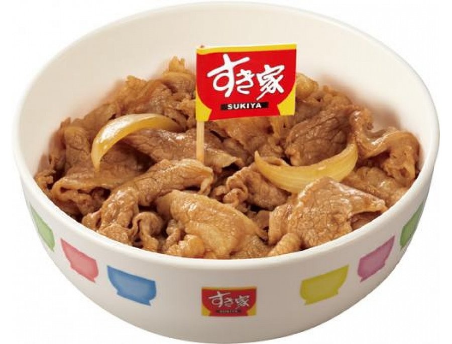 すき家 金沢畝田店 | プレミアムパスポート オフィシャルサイト